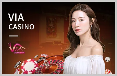 Hải Vương